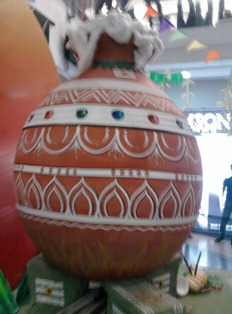 PONGAL (58)